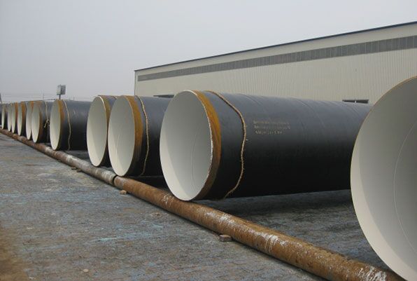 �������عܵ�